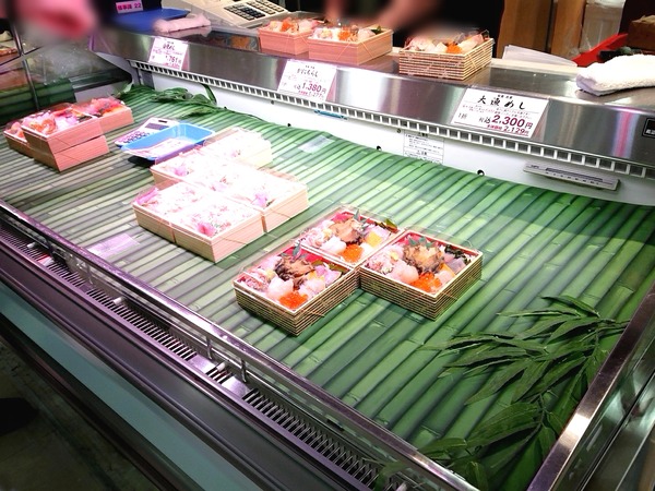 Point Blur_20200129_114024