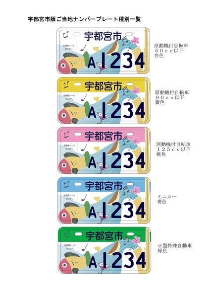 04_page-0003