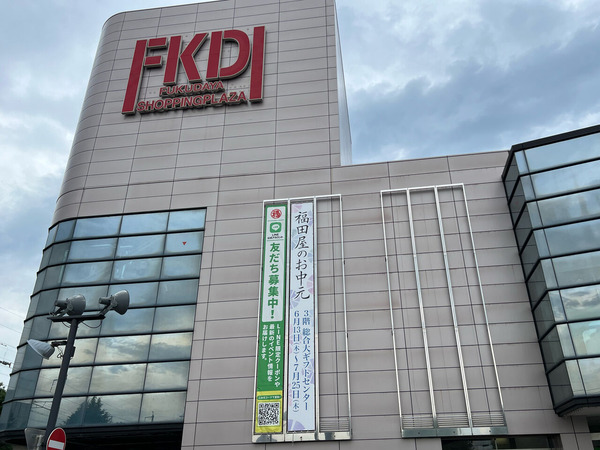 d5f1fcc3