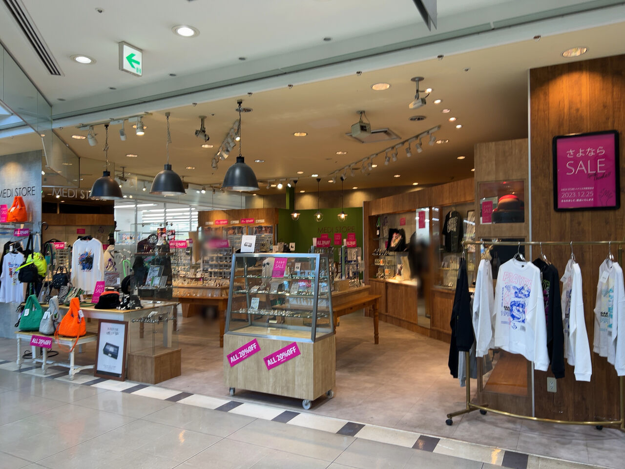 閉店】『トナリエ宇都宮（tonarie）』にあるアクセサリー専門店 