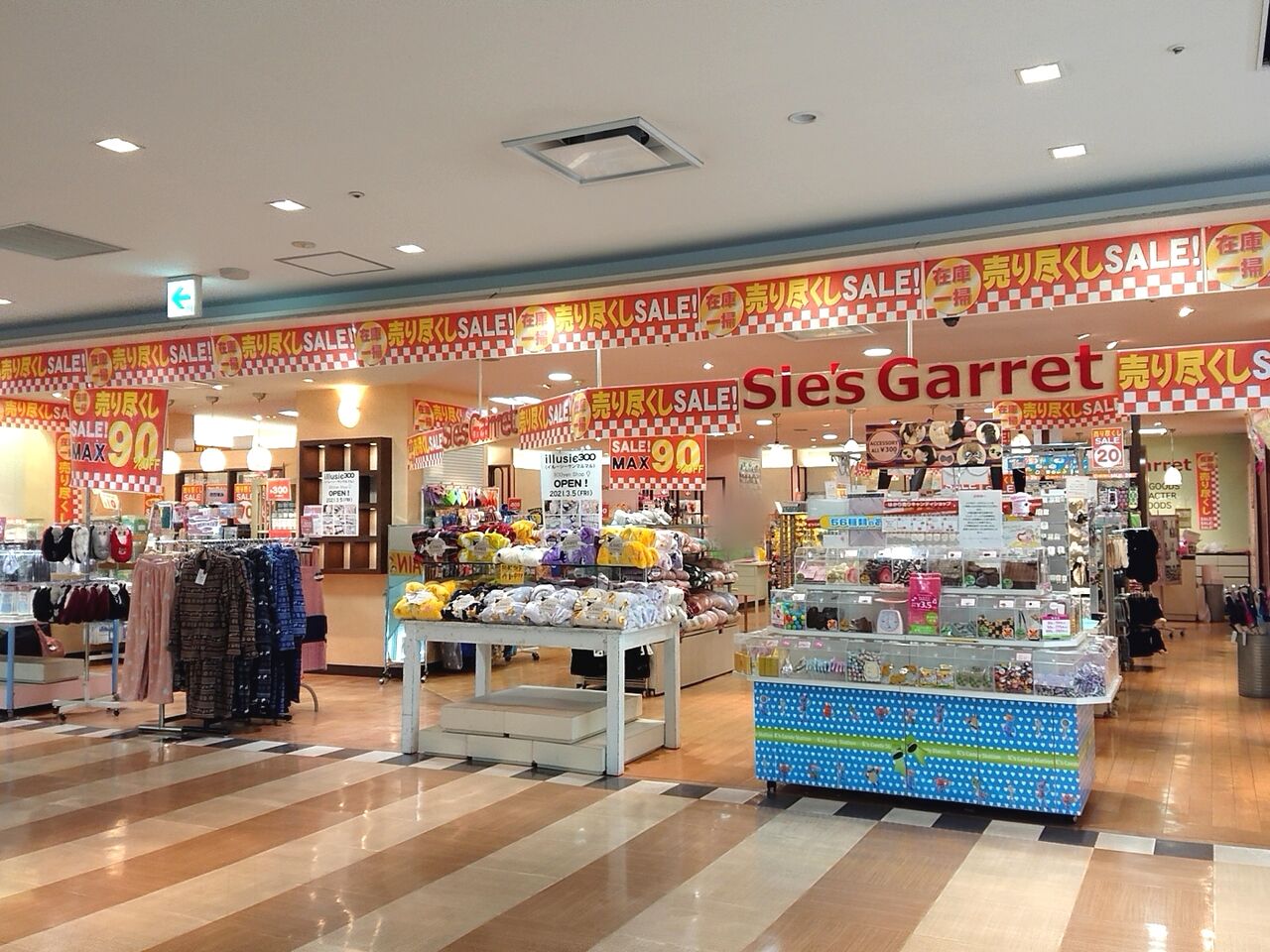 トナリエ宇都宮 にある雑貨店 Sie S Garret トナリエ宇都宮店 シーズギャレット が閉店 跡地に Illusie300 イルーシーサンマルマル がオープンするらしい うつのみや通信 栃木県宇都宮市の地域情報サイト