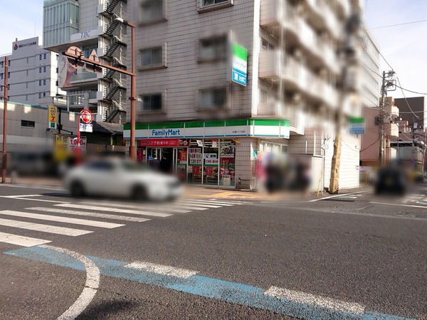 Point Blur_20200117_152616