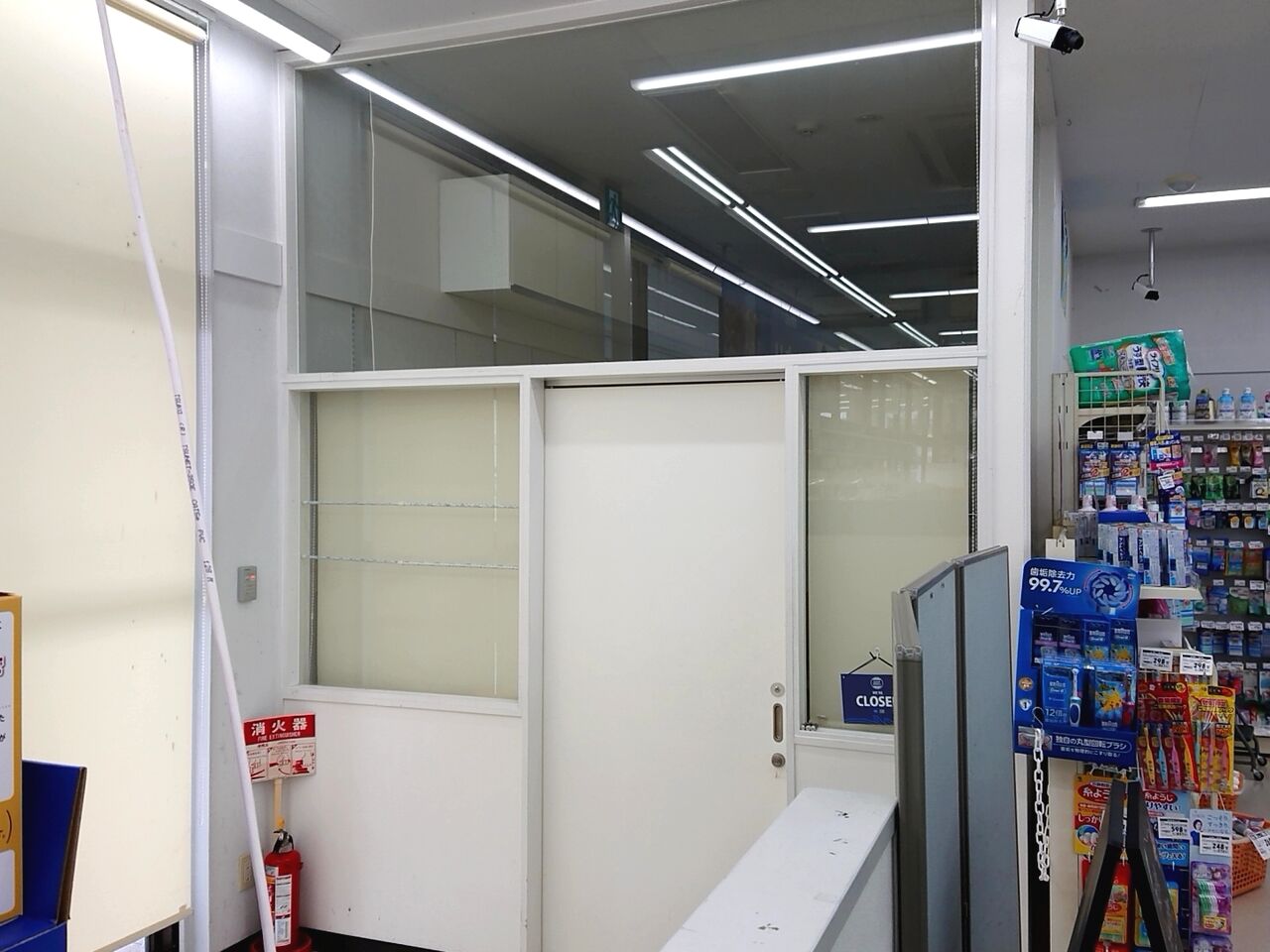 みどり野町の ドラッグセイムス みどり野店 内に Mon Sourire 宇都宮店 モンスリール なるネイルサロンがオープンするらしい うつのみや通信 栃木県宇都宮市の地域情報サイト