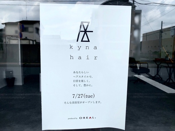 S__3825670