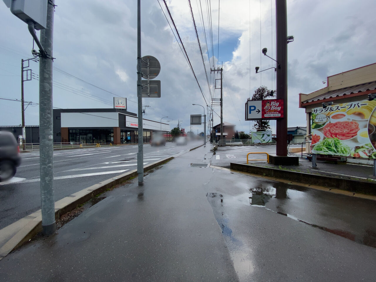御幸町にあるハンバーグ ステーキレストラン ビッグボーイ 宇都宮御幸町店 Bigboy が閉店するらしい うつのみや通信 栃木県宇都宮市の地域情報サイト 御幸町にあるハンバーグ ステーキレストラン ビッグボーイ 宇都宮御幸町店 Bigboy が閉店するらしい うつのみや通信 栃木県宇都宮市の地域情報サイト