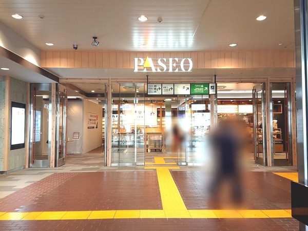 82dc5060