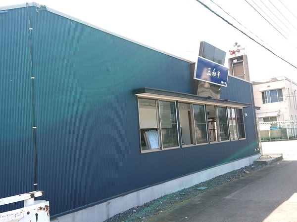 047bb65e