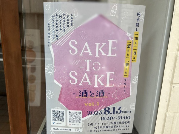 iOS の画像 (114)