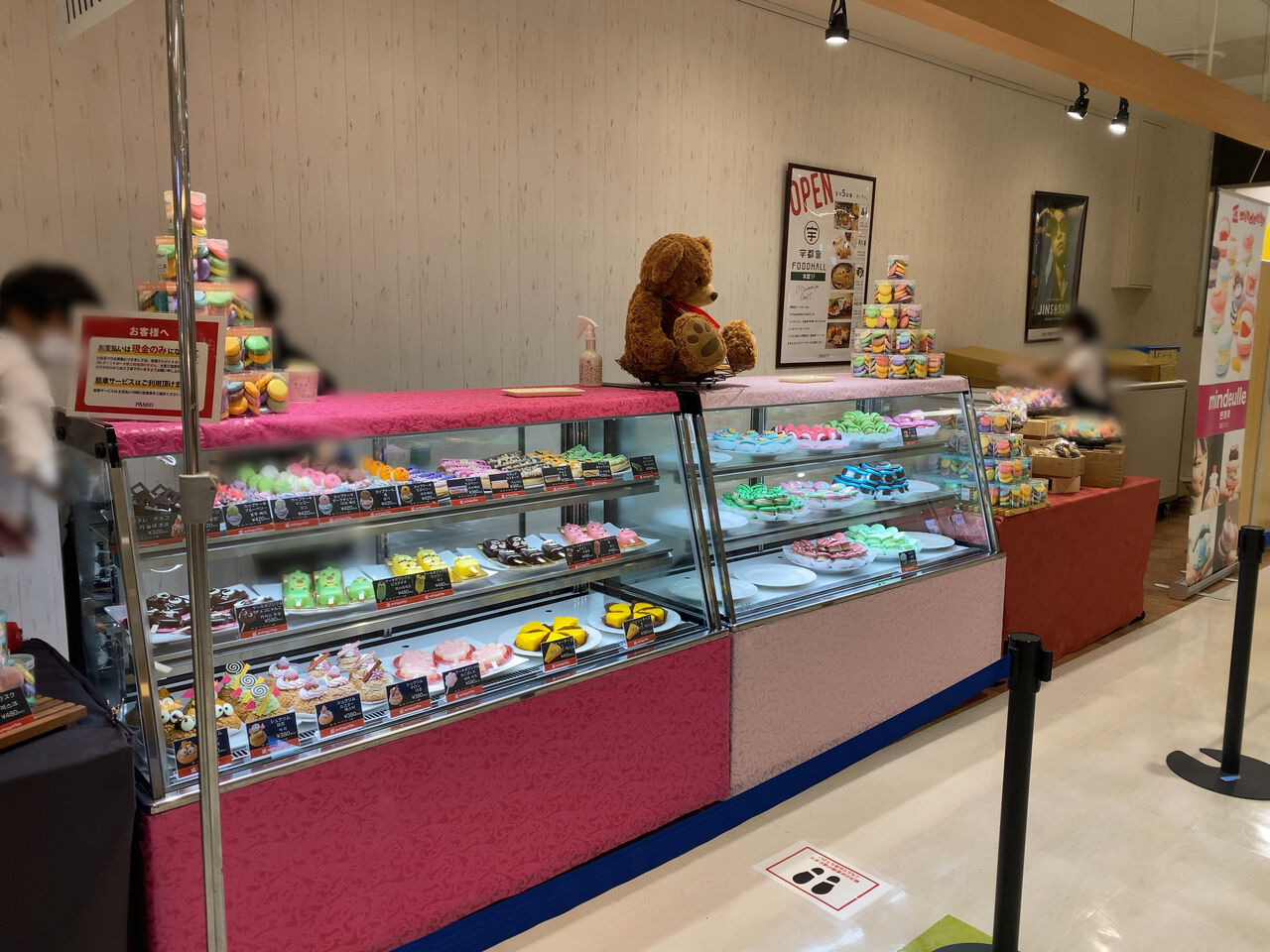 期間限定 人気の韓国スイーツがパセオ初出店 駅ビル 宇都宮パセオ に韓国マカロン専門店 Mindeulle ミンドゥルレ が期間限定オープンしてる 7月13日 25日 うつのみや通信 栃木県宇都宮市の地域情報サイト