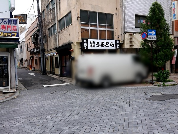 Point Blur_20200520_180108