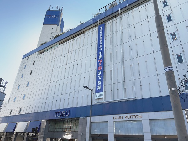 tobu2