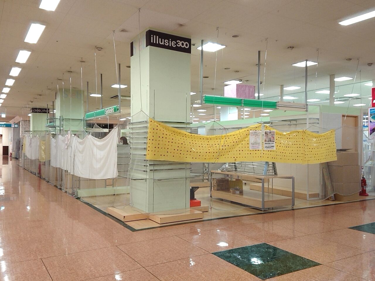 アピタ宇都宮店 1階に300円ショップ Illusie300 イルーシーサンマルマル がオープンするらしい 元 シーベレット だったところ うつのみや通信 栃木県宇都宮市の地域情報サイト