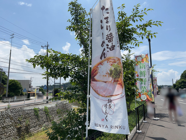 IMG-2690