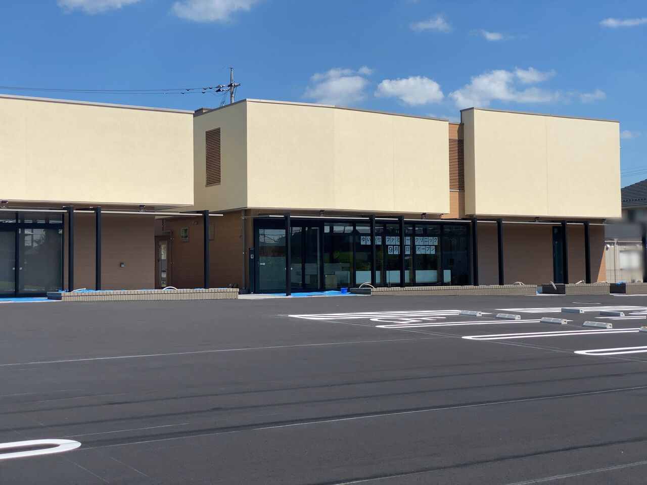 ゆいの杜に内科 呼吸器内科 アレルギー科 小児科 ゆいの杜ファミリークリニック が開院するらしい うつのみや通信 栃木県宇都宮市の地域情報サイト