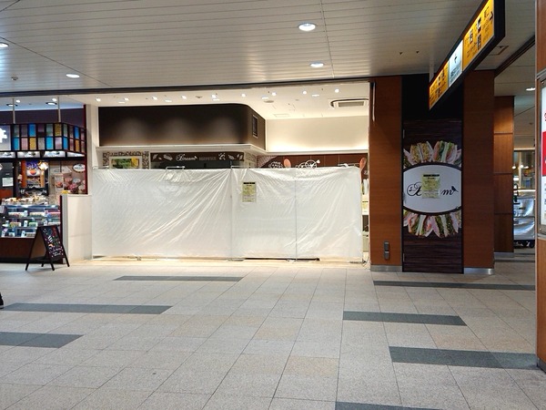 Point Blur_20200220_145559