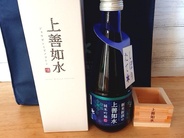 Point Blur_20200130_145723