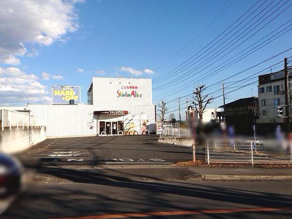 Point Blur_20191212_152809