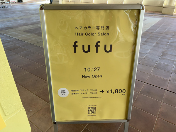 9555