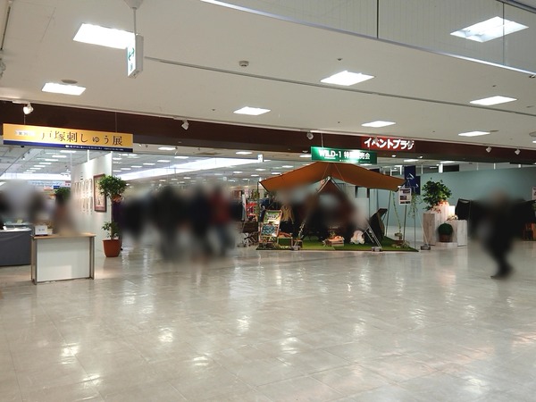 Point Blur_20200118_091150