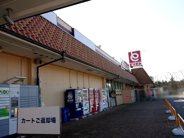 869cf5ca