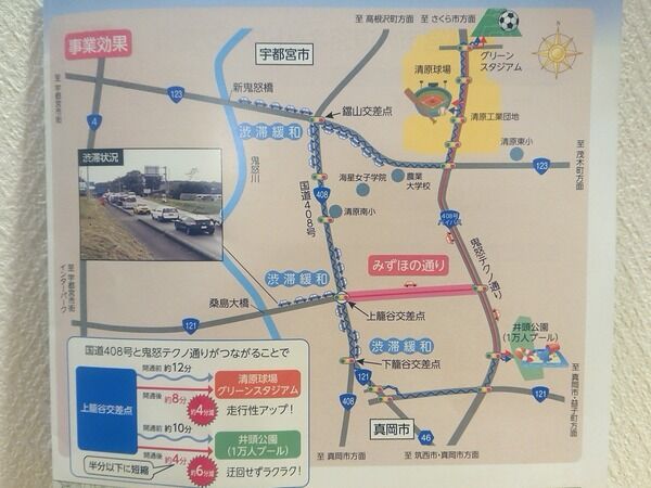 e9327fac-s