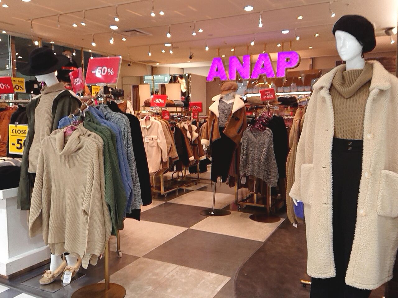 駅前通り ララスクエア宇都宮 1階にある Anap 宇都宮ララスクエア店 アナップ が閉店するらしい うつのみや通信 栃木県宇都宮市の地域情報サイト 駅前通り ララスクエア宇都宮 1階にある Anap 宇都宮ララスクエア店 アナップ が閉店するらしい うつのみや通信 栃木県宇都宮市の地域情報サイト