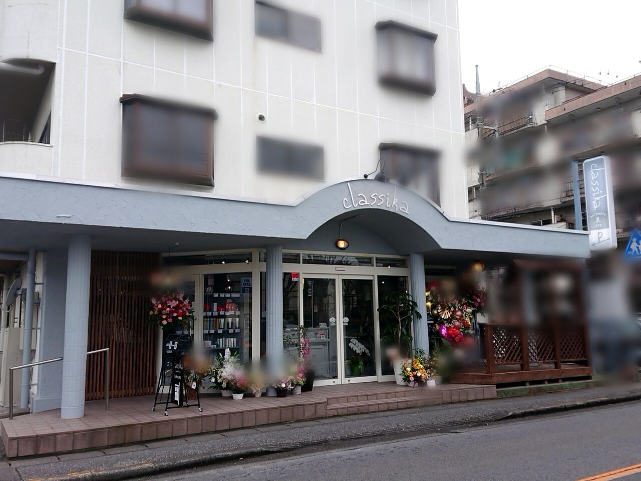 下戸祭に美容室 Classika クラシカ がオープンしてる うつのみや通信 栃木県宇都宮市の地域情報サイト