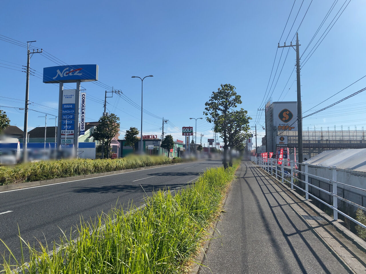 駒生町にあるホームセンター『セキチュー 宇都宮駒生店』が改装のため休業するらしい。 うつのみや通信 栃木県宇都宮市の地域情報サイト 駒生町にあるホームセンター『セキチュー 宇都宮駒生店』が改装のため休業するらしい。 うつのみや通信 栃木県宇都宮市の地域情報サイト