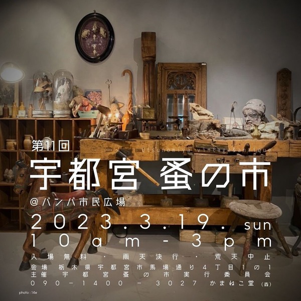 328330335_722429622855205_3359760671077169157_n