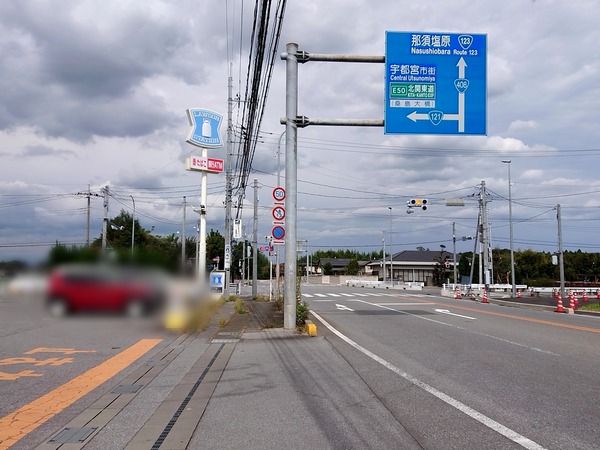Point Blur_20201006_120234