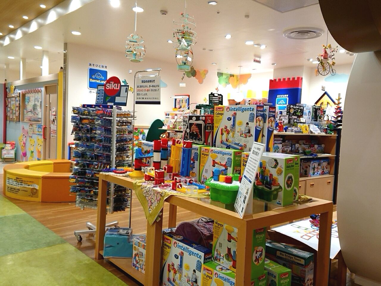 東武宇都宮百貨店 内にある子供玩具店 ボーネルンドショップ東武宇都宮店 が閉店するらしい うつのみや通信 栃木県宇都宮市の地域情報サイト 東武宇都宮百貨店 内にある子供玩具店 ボーネルンドショップ東武宇都宮店 が閉店するらしい うつのみや通信 栃木県宇都宮市の地域情報サイト