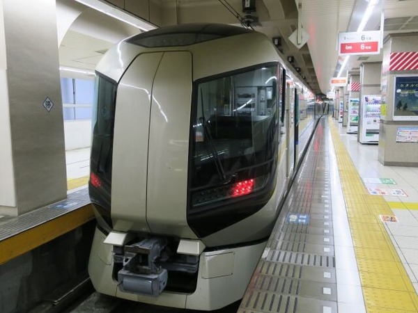 69870a35