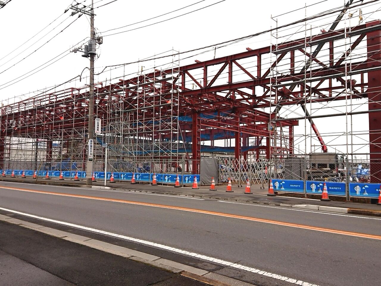 竹林町にカーディーラー ネッツトヨタ栃木 宇都宮競輪場通り店 がオープンするらしい 八幡台から移転オープン うつのみや通信 栃木 県宇都宮市の地域情報サイト 竹林町にカーディーラー ネッツトヨタ栃木 宇都宮競輪場通り店 がオープンするらしい 八幡台から移転オープン うつのみや通信 栃木 県宇都宮市の地域情報サイト