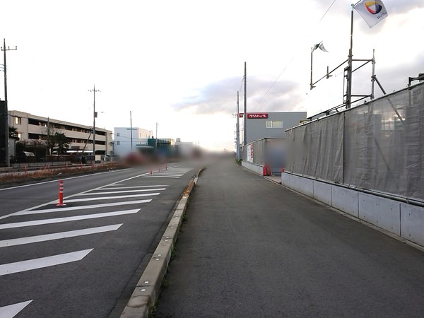 Point Blur_20200309_180852