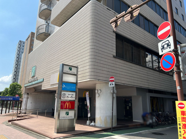 ac26d265