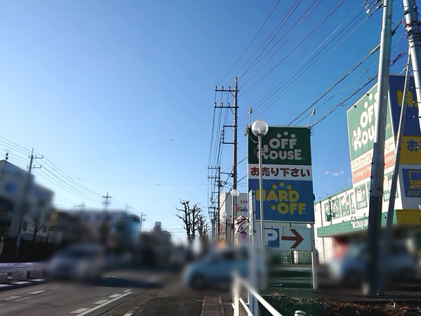 Point Blur_20191212_152852