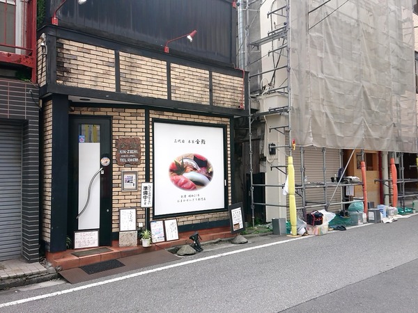 Point Blur_20200916_151416