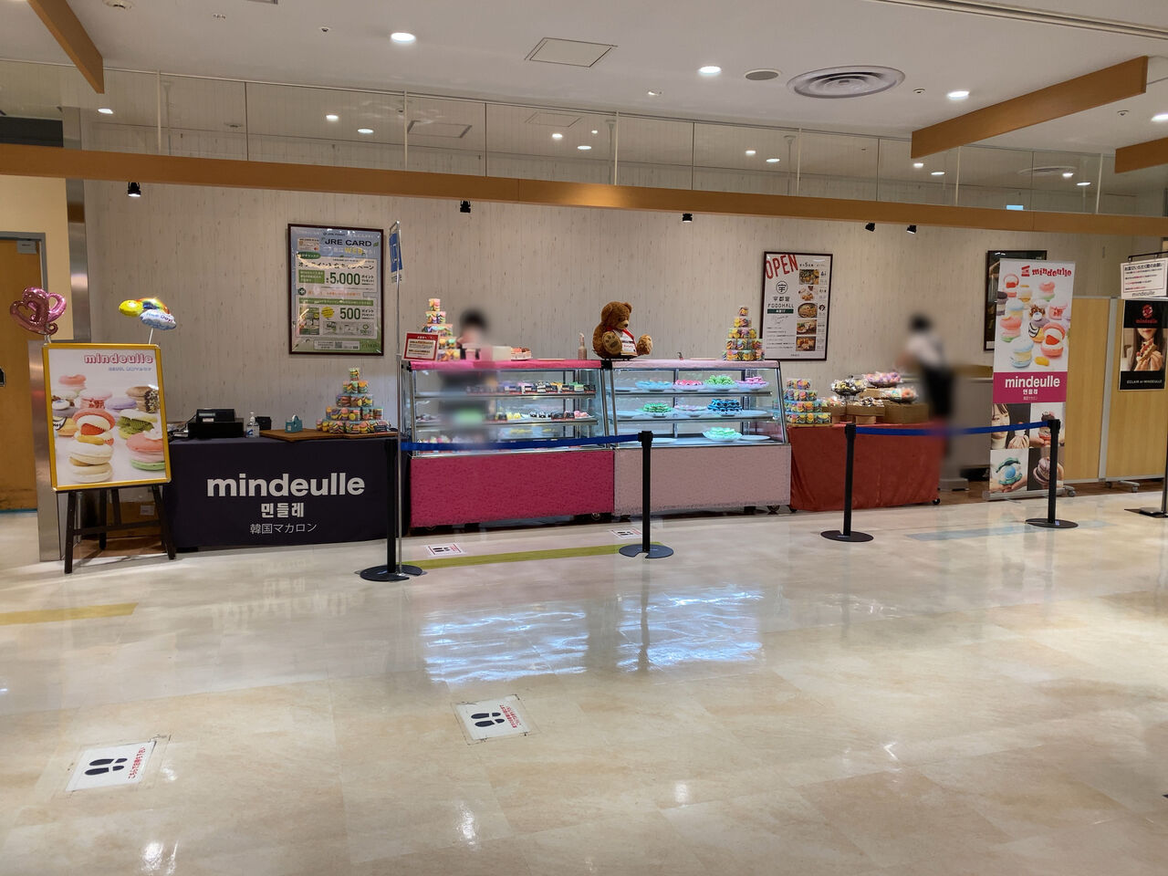 期間限定 人気の韓国スイーツがパセオ初出店 駅ビル 宇都宮パセオ に韓国マカロン専門店 Mindeulle ミンドゥルレ が期間限定オープンしてる 7月13日 25日 うつのみや通信 栃木県宇都宮市の地域情報サイト