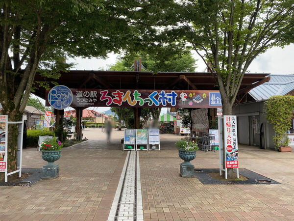 4abd073f-s (1)