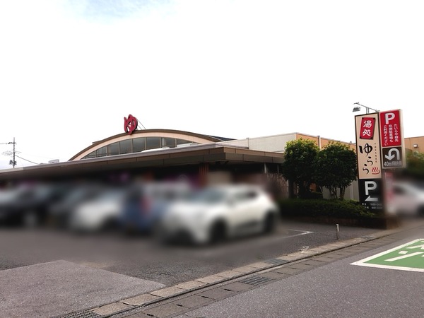 Point Blur_20200924_151946