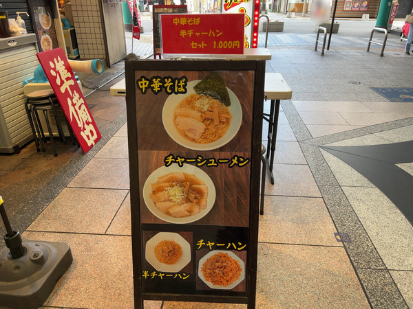 IMG-3180