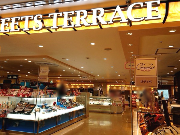 Point Blur_20200123_162243