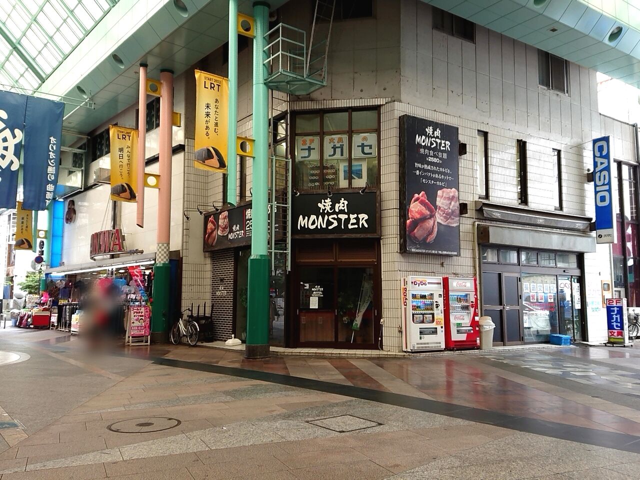 曲師町 オリオン通り 内にある焼肉屋 焼肉monster 宇都宮オリオン通り店 モンスター が閉店してる うつのみや通信 栃木県宇都宮 市の地域情報サイト 曲師町 オリオン通り 内にある焼肉屋 焼肉monster 宇都宮オリオン通り店 モンスター が閉店してる うつのみや通信 栃木県宇都宮 市の地域情報サイト
