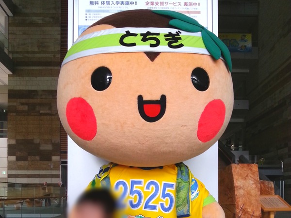 Point Blur_20191126_085334
