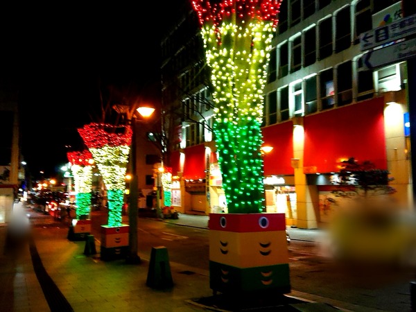 Point Blur_20201216_221122