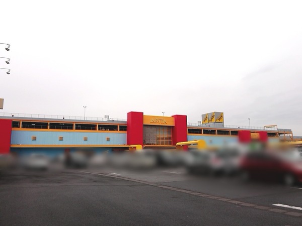 Point Blur_20200123_161630