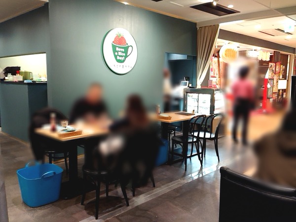 Point Blur_20191218_143334