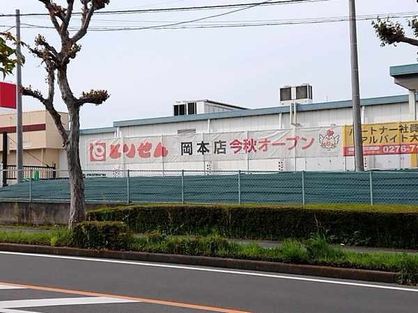 abfa498f
