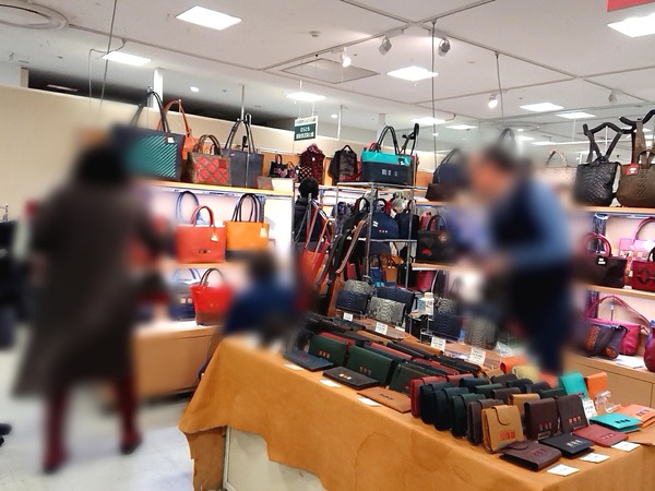 Point Blur_20200129_114203