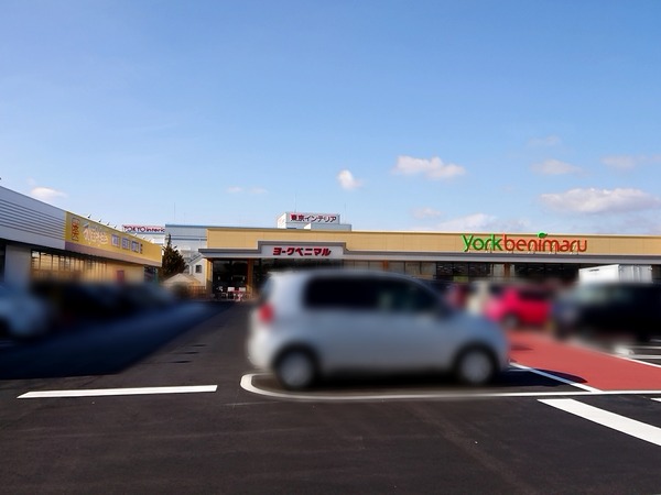 Point Blur_20200114_154817
